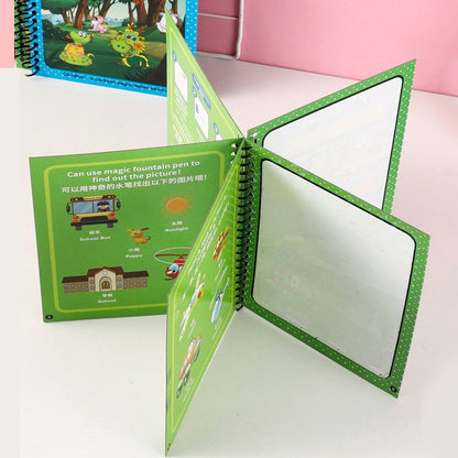 Magic Water Color Book - For Kids