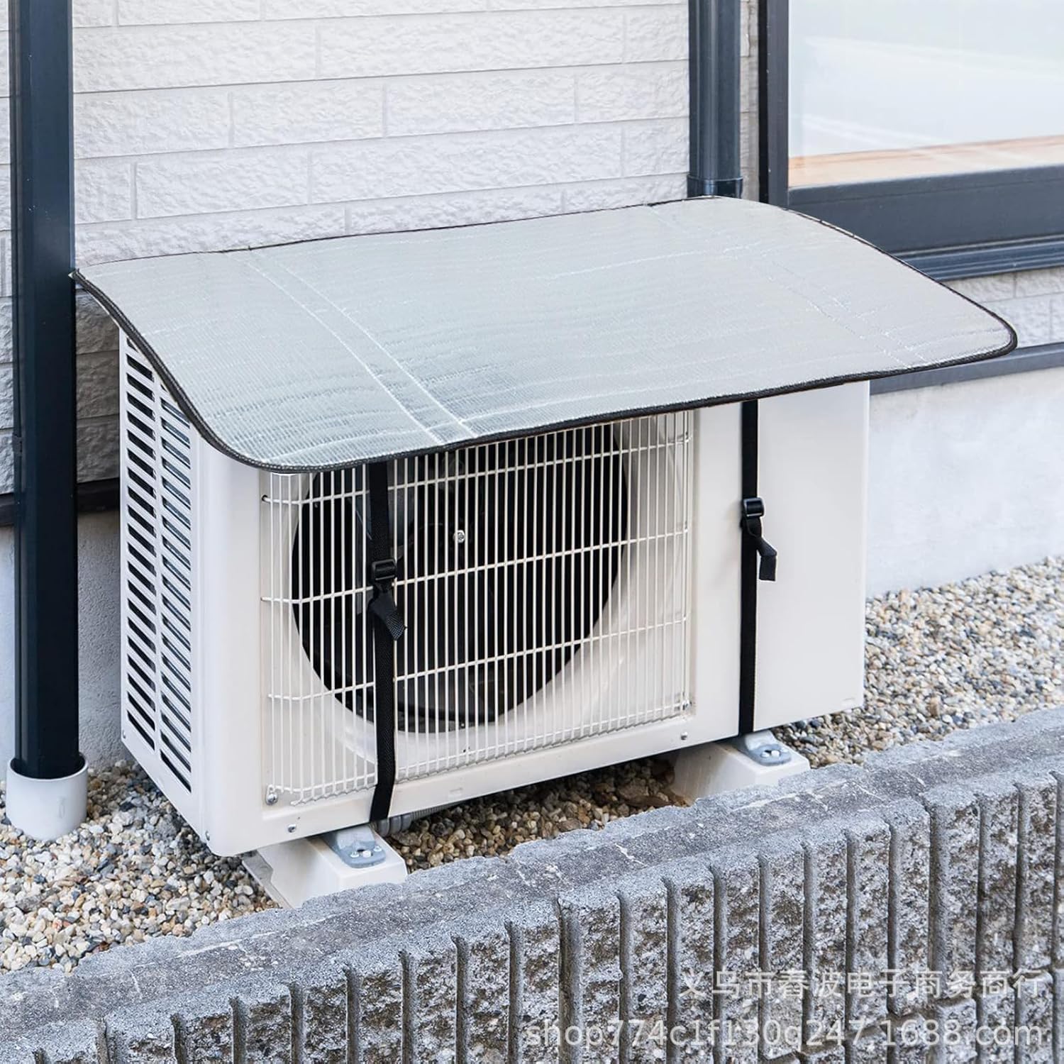 AC Outer Heat Protection Sheet – Aluminium Coated Sun Reflective Cover