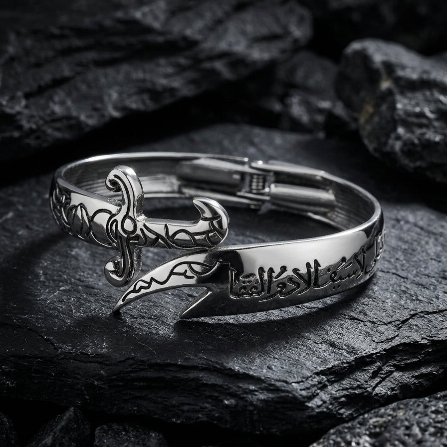 Zulfiqar Sword Openable Cuff