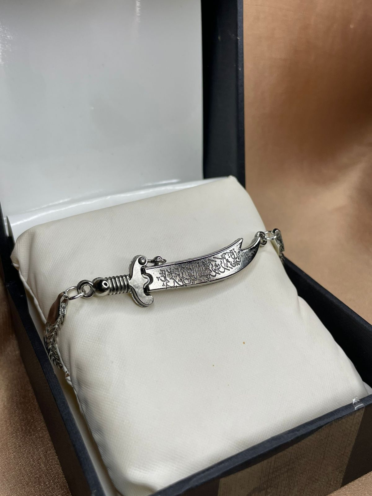 Zulfiqar Sword Stainless Steel Islamic Bracelet